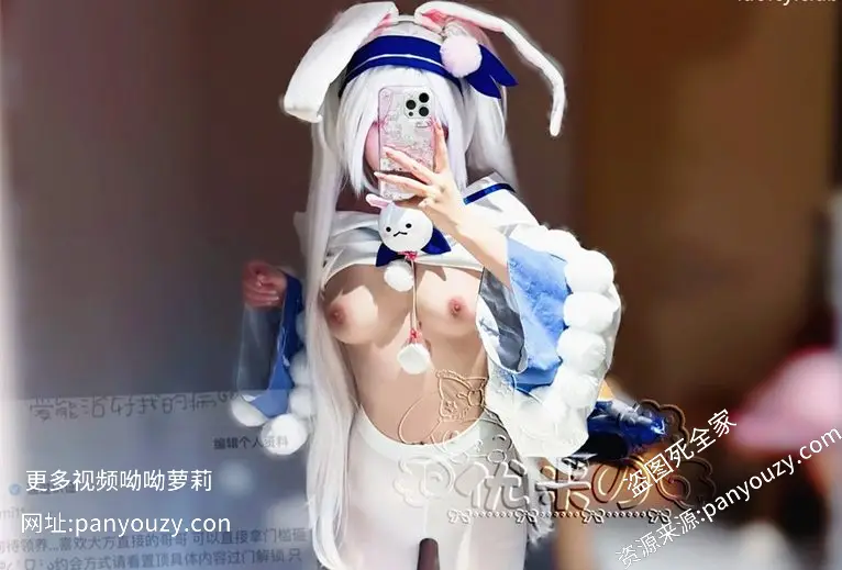 图片[2]-优米 – 新作 8月订阅 [露脸] 金主啪啪+护士女仆 [2V-84.9MB] 持续更新中-LUOLIMEN—萝莉门带你浮想联翩