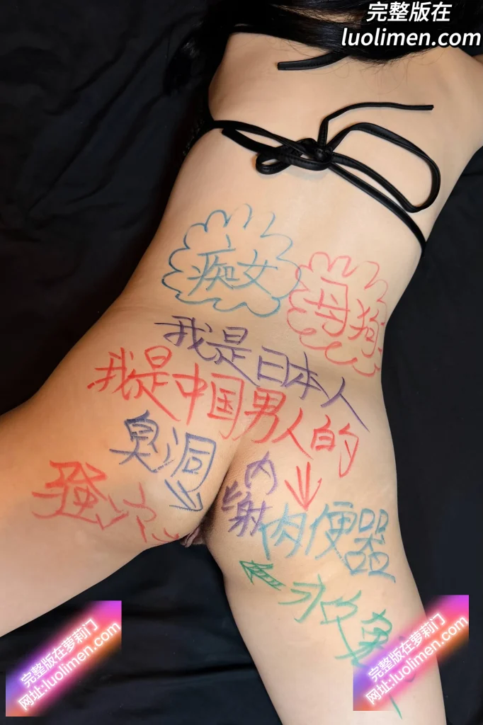 图片[1]-关于本站-LUOLIMEN—萝莉门带你浮想联翩