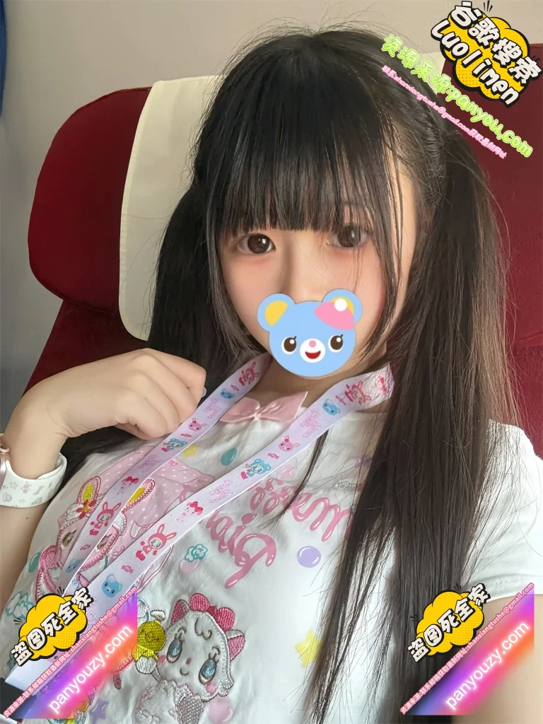 图片[7]-萌小星@my_cutiestar – [188门槛] 17分钟 双马尾白虎萝莉福利订阅 [24P26V-349MB] 持续更新中-LUOLIMEN—萝莉门带你浮想联翩