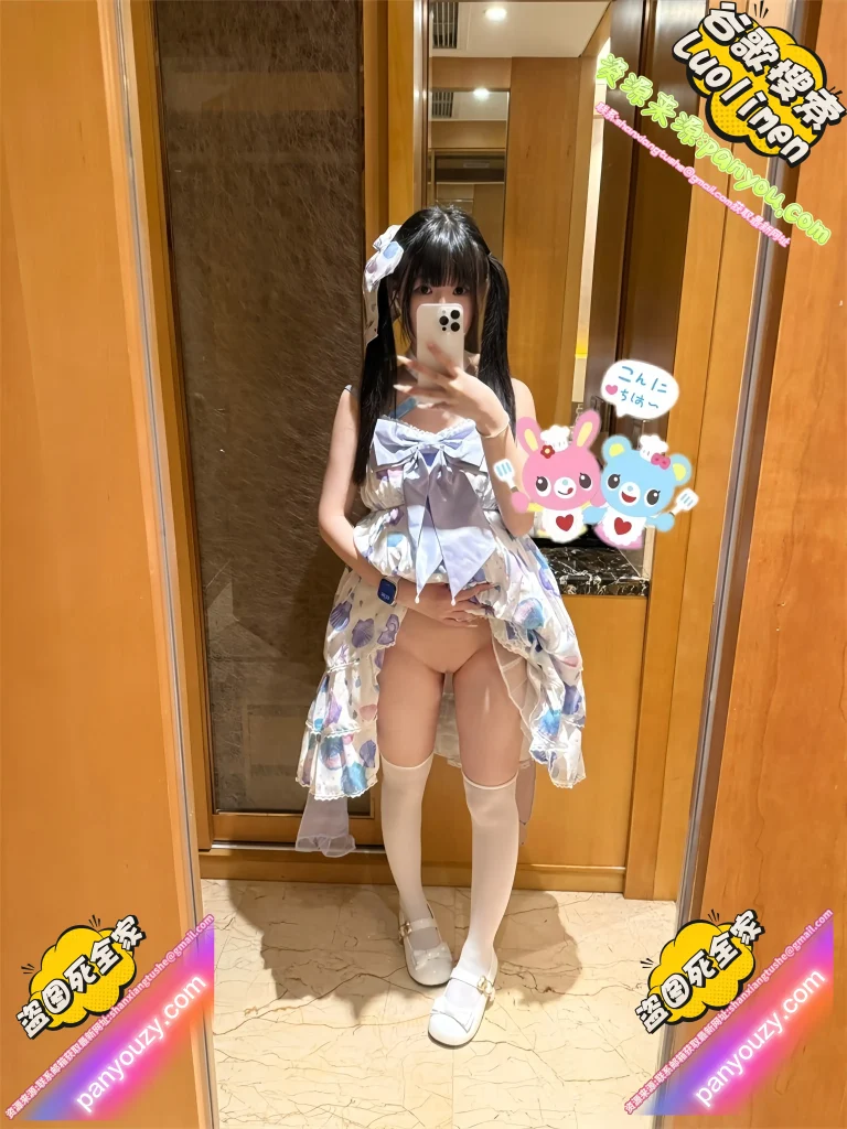 图片[8]-萌小星@my_cutiestar – [188门槛] 17分钟 双马尾白虎萝莉福利订阅 [24P26V-349MB] 持续更新中-LUOLIMEN—萝莉门带你浮想联翩