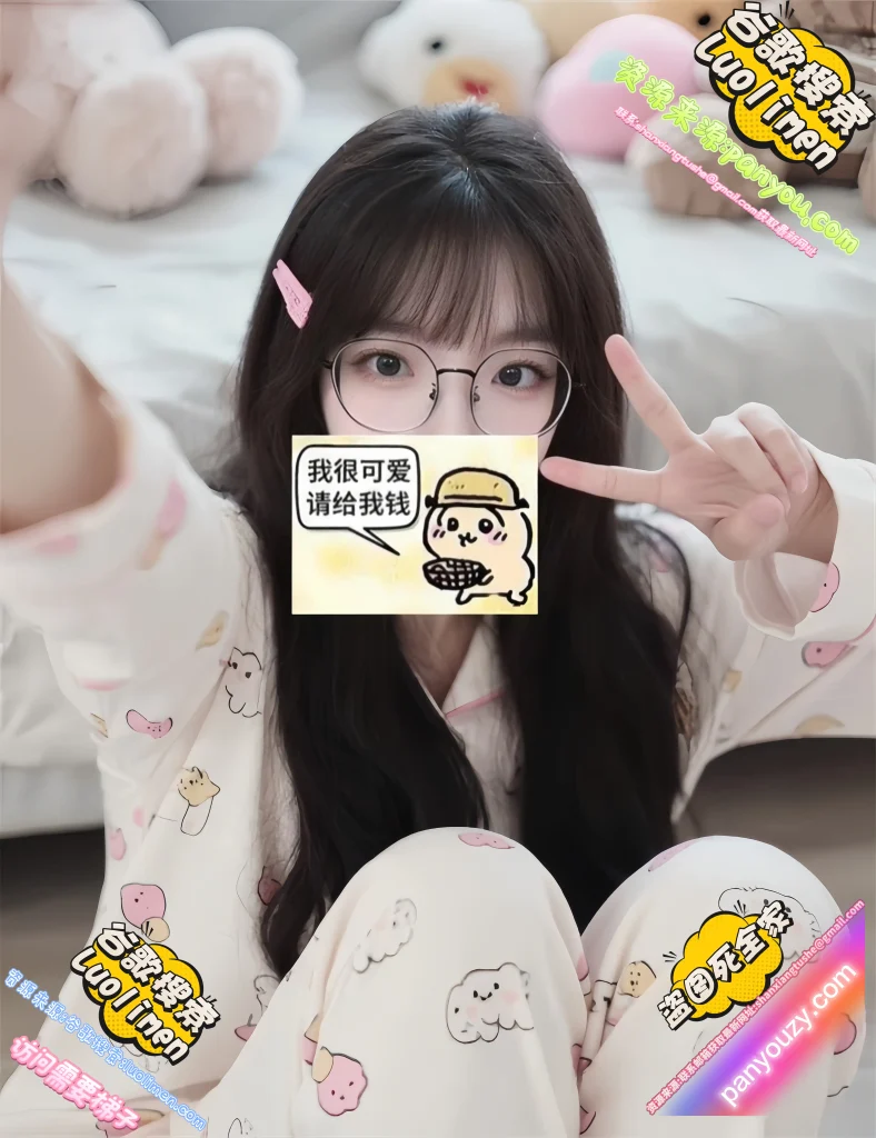 椰椰小猫@iyouovoi – 新作 [520门槛] 17分钟 白虎萝莉福利订阅 [2P3V-1.33G] 持续更新中-LUOLIMEN—萝莉门带你浮想联翩