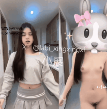 图片[3]-原野芽美 – 和她的众多闺蜜12月vip新番裸舞福利 [60V-1.51GB]-LUOLIMEN—萝莉门带你浮想联翩