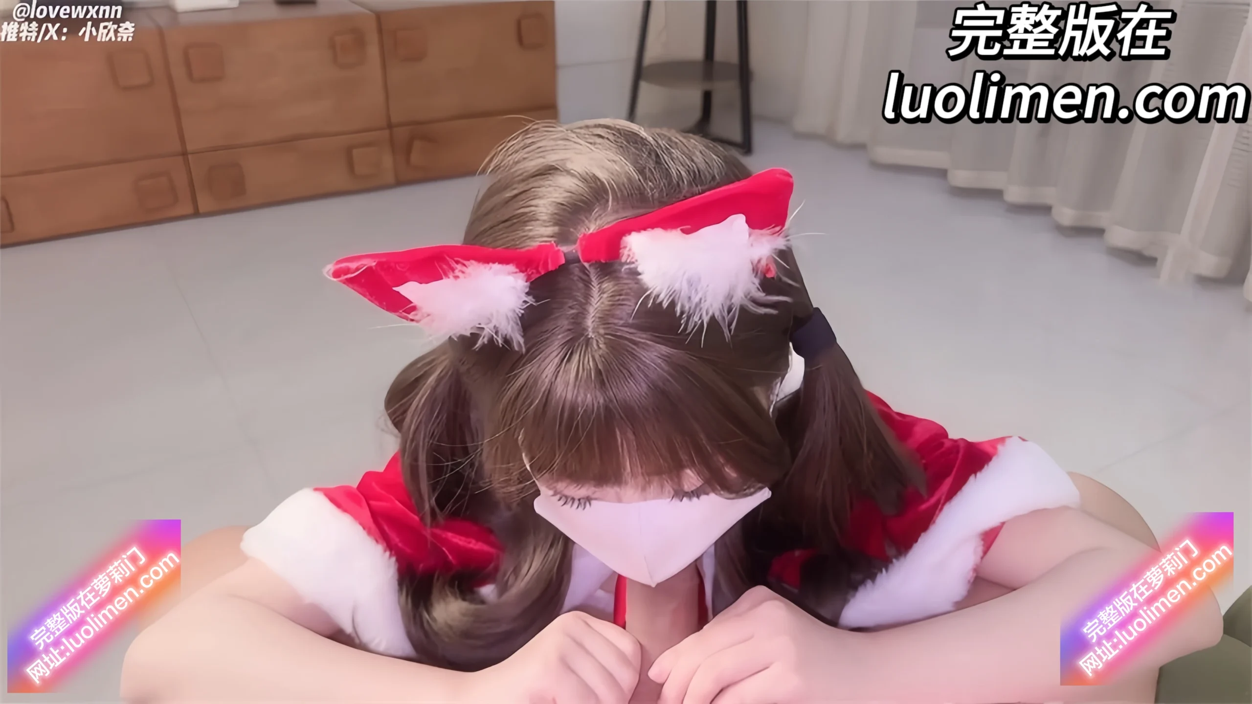 图片[4]-小欣奈 – 新作 35分钟 [圣诞] 特殊的圣诞惊喜 特殊的圣诞惊喜 [1V-1.72G]-LUOLIMEN—萝莉门带你浮想联翩