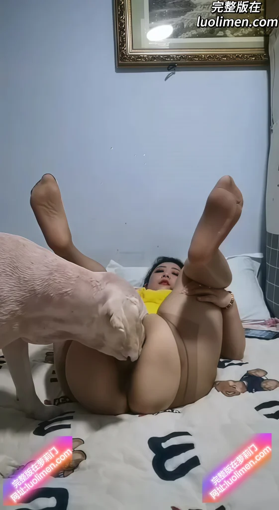 图片[7]-人兽大战 性欲强烈的主人 两天不洗逼 靠着一股浓烈的骚味吸引金毛舔逼 直到高潮抽搐- 在线播放-LUOLIMEN 萝莉色情视频