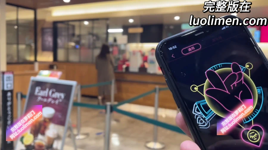 图片[2]-怪兽部屋 – 怪兽20期 – 跳蛋游戏-LUOLIMEN—萝莉门带你浮想联翩