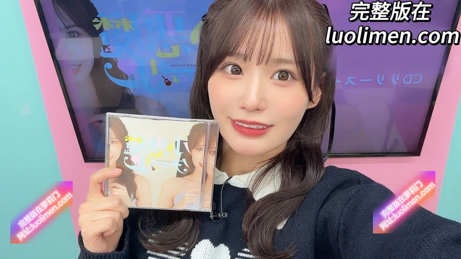 图片[4]-怪兽部屋 –  东京女子图鉴 日本超可爱少女偶像 – 下海AV初拍摄！-LUOLIMEN 萝莉色情视频