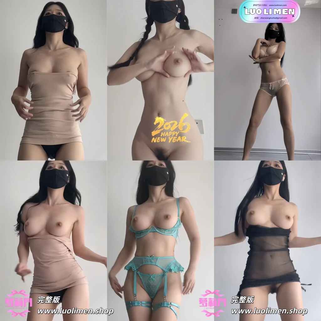 蝴蝶姐妹@33jiemm – [福利视频] 35分钟 酥胸御姐抖奶裸舞 [5P34V-2.64G]-LUOLIMEN 萝莉门