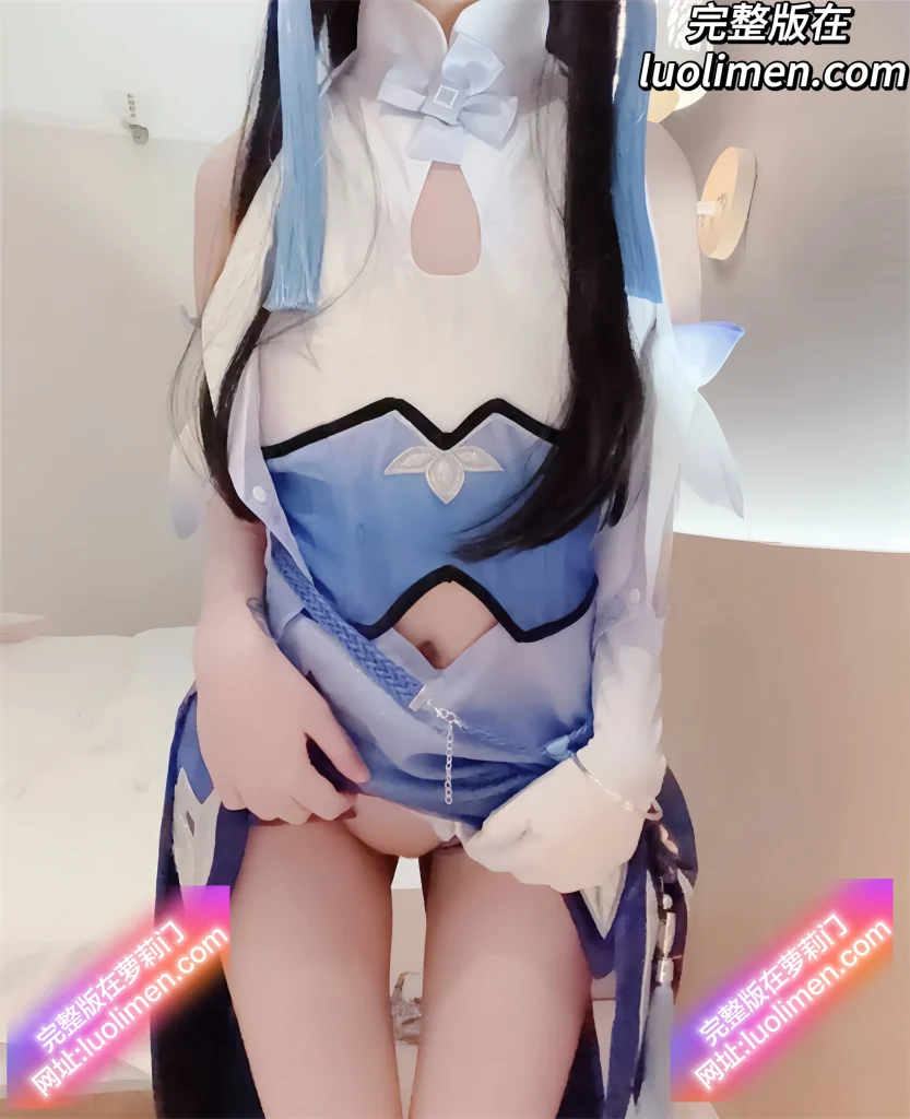 图片[3]-小雯宝宝(幼凛) – 新作 [288门槛] 14分钟 Cos原皮裸足西施 推特福利姬-LUOLIMEN 萝莉色情视频