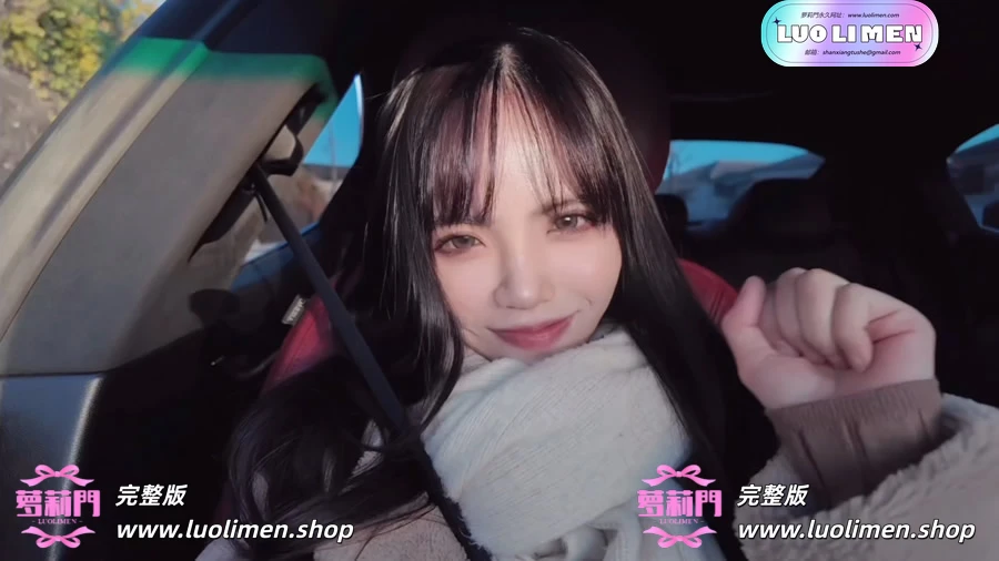 图片[4]-怪兽部屋 – 怪兽2期 – 和日泰混血女生去看亚冠足球比赛！-LUOLIMEN 萝莉门