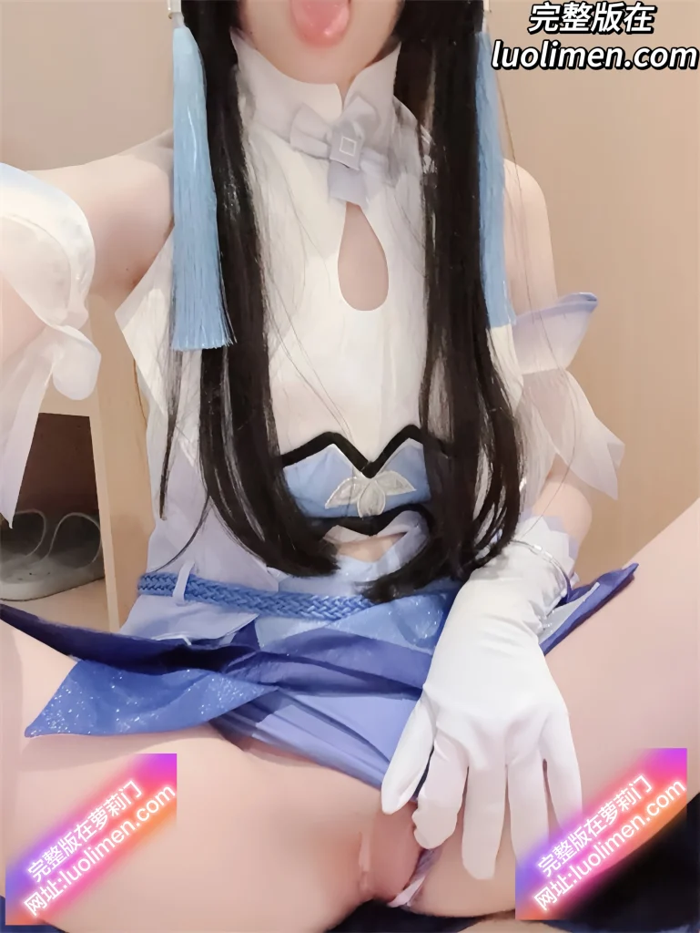 图片[4]-小雯宝宝(幼凛) – 新作 [288门槛] 14分钟 Cos原皮裸足西施 推特福利姬-LUOLIMEN 萝莉色情视频