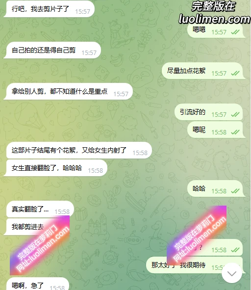 图片[10]-怪兽部屋 – 第四期-步美EP01-LUOLIMEN 萝莉色情视频