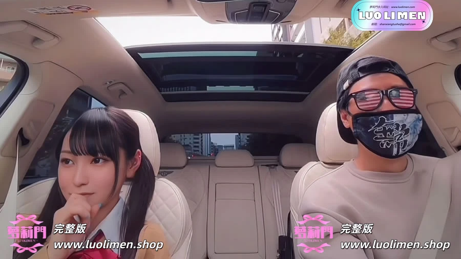 图片[2]-怪兽部屋 – 怪兽3期 – 10万日元！你愿意卖掉自己身穿的内裤吗？！-LUOLIMEN 萝莉门