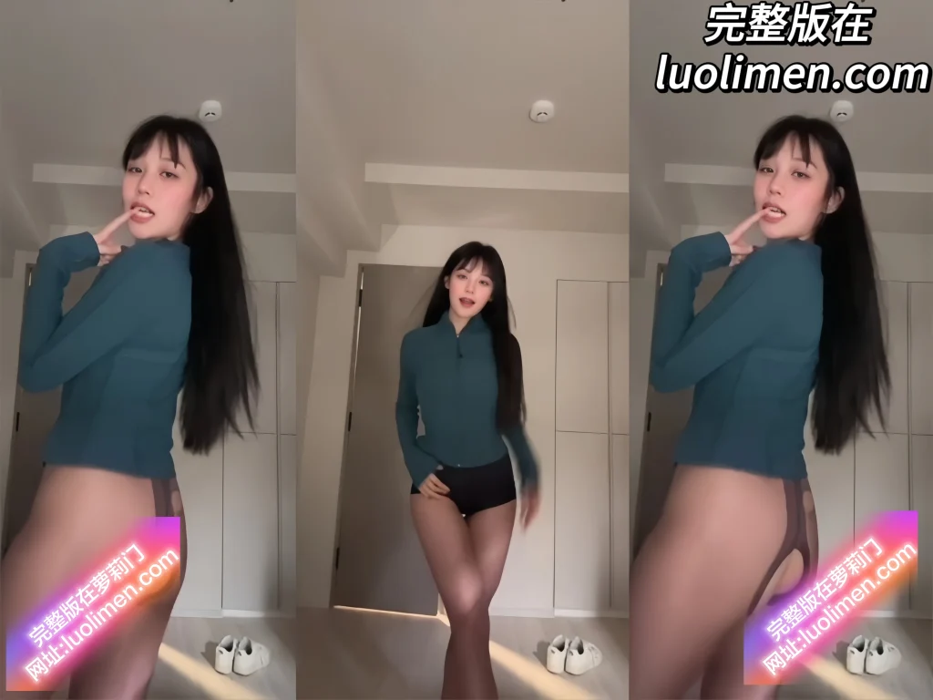 图片[3]-推特福利姬 玉米yum_707 新作 开档黑丝抖音风激情裸舞 扭腰摆臀美乳狂晃 风骚诱惑-LUOLIMEN 萝莉色情视频