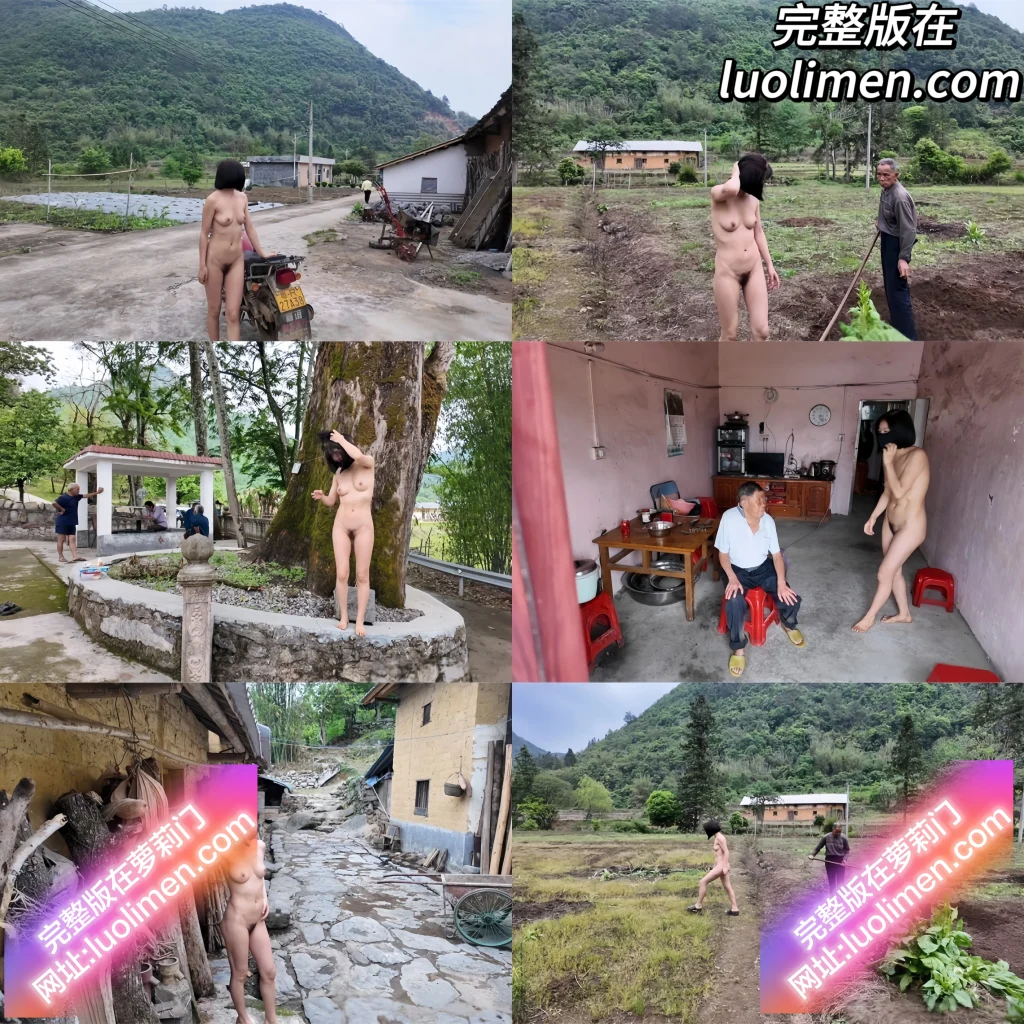 露出极品女神 cikaimoon 下乡扶贫！最新全裸户外福利姬下乡村落送祝福 诱惑孤寡大叔解决生理需求 紧张刺激感拉满！-LUOLIMEN 萝莉色情视频