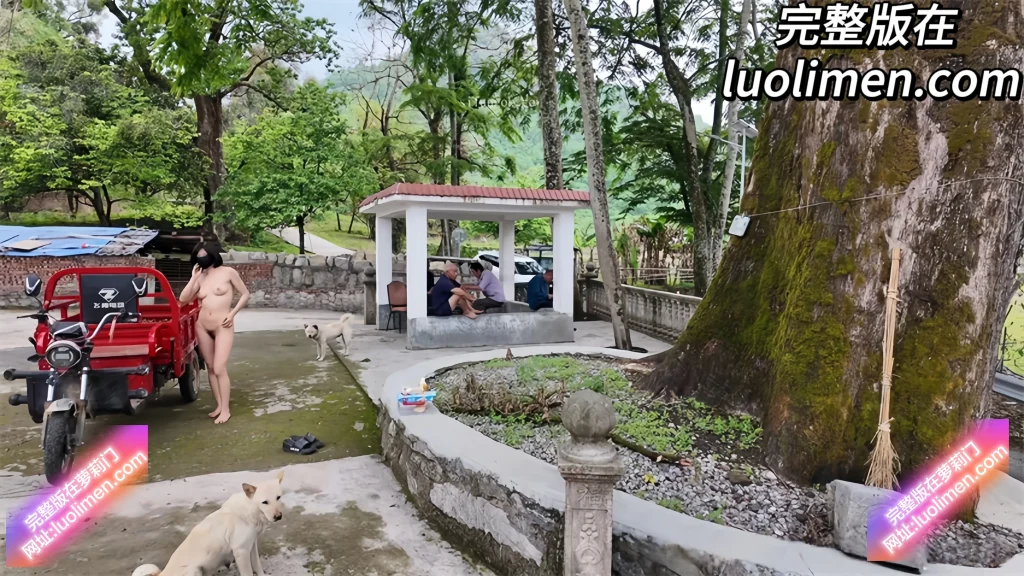 图片[4]-露出极品女神 cikaimoon 下乡扶贫！最新全裸户外福利姬下乡村落送祝福 诱惑孤寡大叔解决生理需求 紧张刺激感拉满！-LUOLIMEN 萝莉色情视频