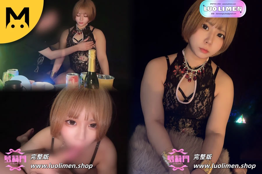 图片[1]-怪兽48期 – 怪兽酒馆之害羞的哈尼酱！-LUOLIMEN 萝莉门