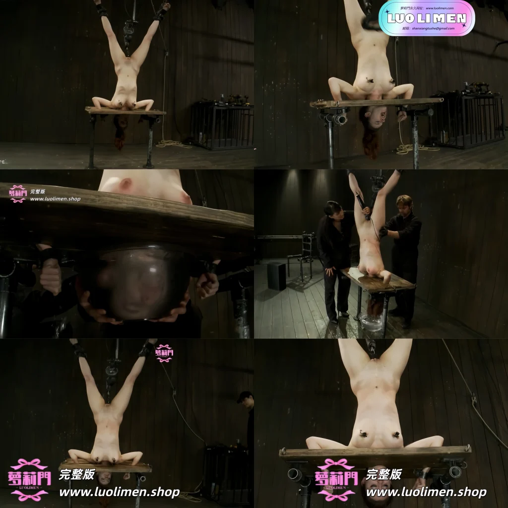 冰冷的高潮-LUOLIMEN 萝莉门